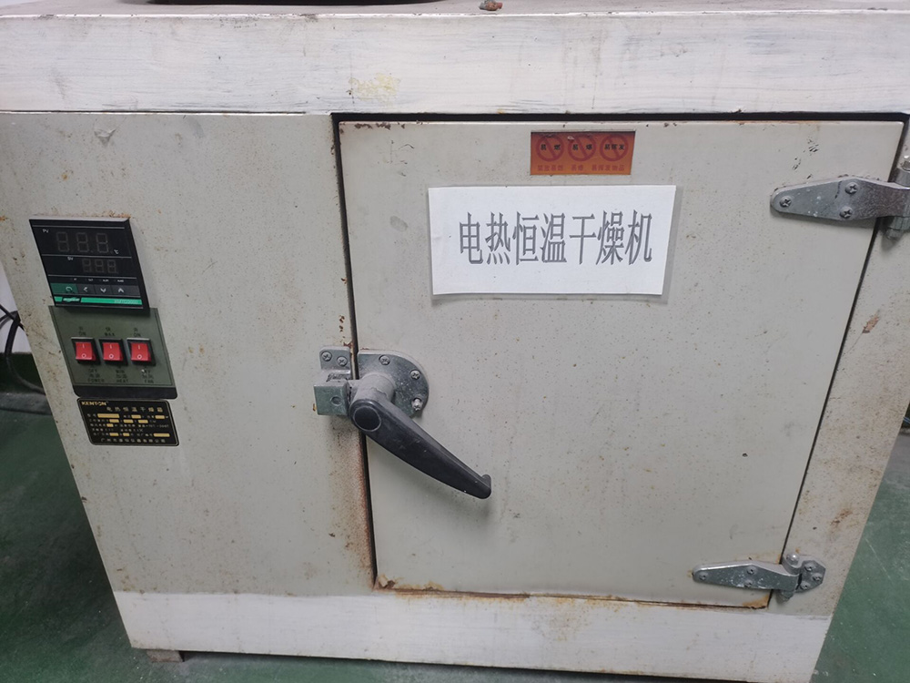 电热干燥机