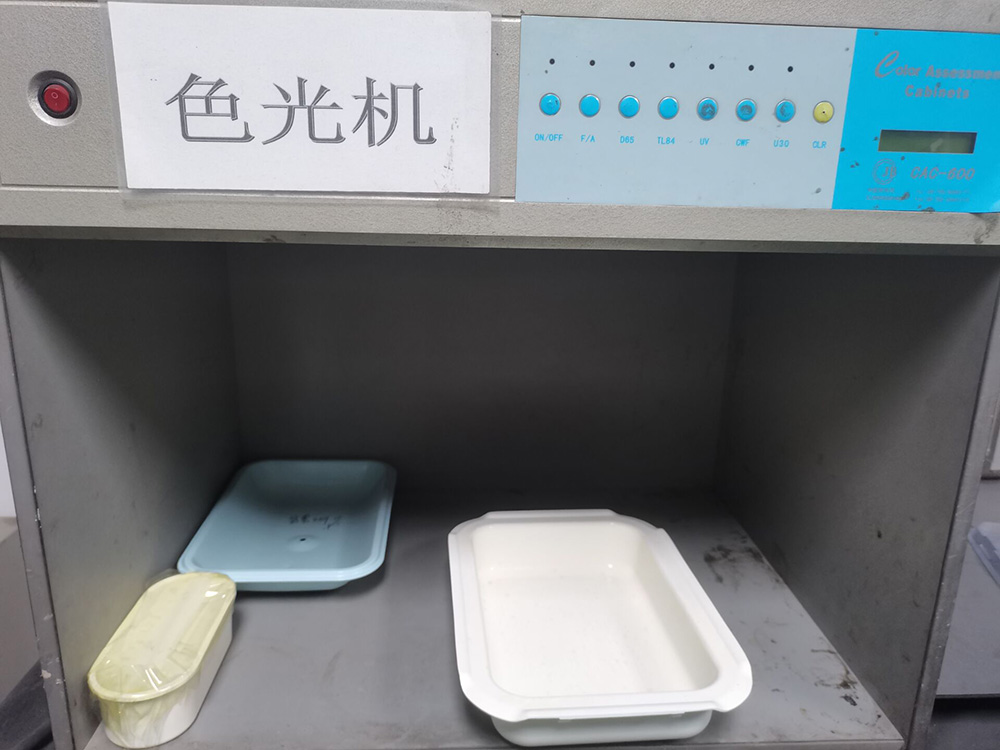色光机